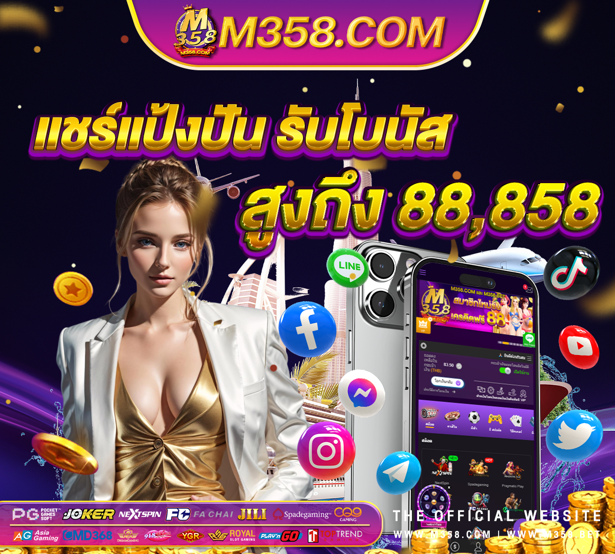 ok win99 casino